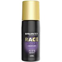 Vauthi Race Violet Liquid -1/-7 60ML Fluorfri glider for kaldt føre