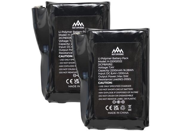HeatX Batteri 2200mAh for varmehansker Batteri for varmehansker 