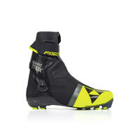 Fischer Speedmax Skøytesko 41 Toppracing skøytesko