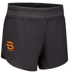 Dæhlie Elite Shorts Herre Superlett løpeshorts - Obsidian