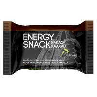 PurePower Energibar Kakao Velsmakende energibar, 60g