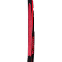 Rossignol Løs fell R-Skin 370mm Løs fell for R-Skin 37 cm