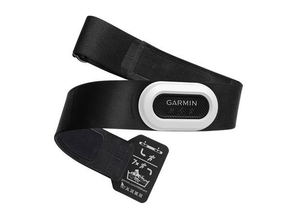 Garmin HRM-Pro Plus