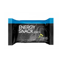 PurePower Energibar Coconut/Chocolate Velsmakende energibar, 60g