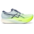 Asics Løpesko Metaspeed Sky+ 38 Konkurransesko Hazard Green / Sky