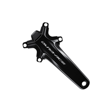 Shimano Dura-Ace Kranksett 12-delt 165mm Dura Ace krank med wattmåler - uten drev