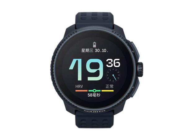 Suunto Race - Midnight Den ultimate prestasjonsklokken - Mid 