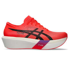 Asics  L&#248;pesko Metaspeed Sky Tokyo Rask konkurransesko med god demping FR/B