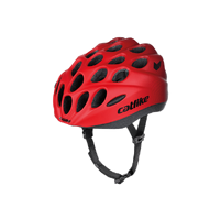 Catlike Jr Hjelm Kitten XS Godt ventilert juniorhjelm, Red
