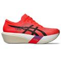 Asics Metaspeed Edge Tokyo 39,5 Rask konkurranse sko med karbon FR/B