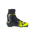 Fischer Skisko Skate Speedmax 7 42 Stiv og stabil skatesko med god komfort