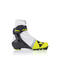 Fischer Dame Skisko Carbonlite Skate Nyhet! Mindre vekt, bedre komfort
