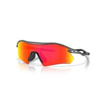 Oakley Radar Plate Prizm Ruby Matte Carbon - prizm ruby